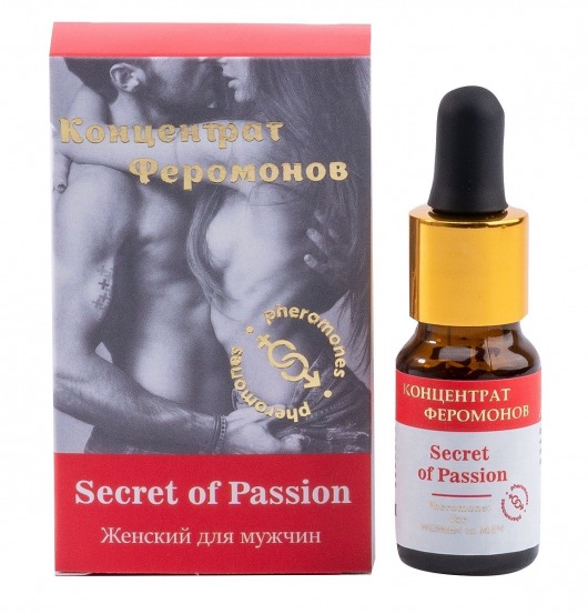 Женский концентрат феромонов Secret of Passion - 10 мл. -  - Магазин феромонов в Тольятти