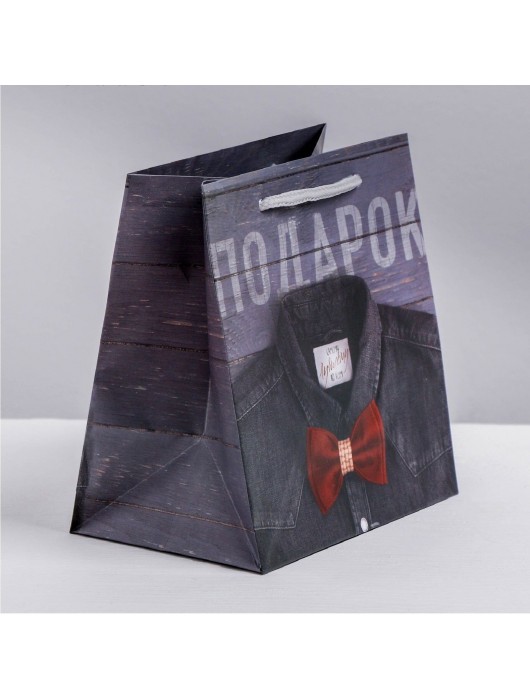 Ламинированный квадратный пакет «Мужской стиль» - 14 х 14 х 9 см. - Сима-Ленд - купить с доставкой в Тольятти