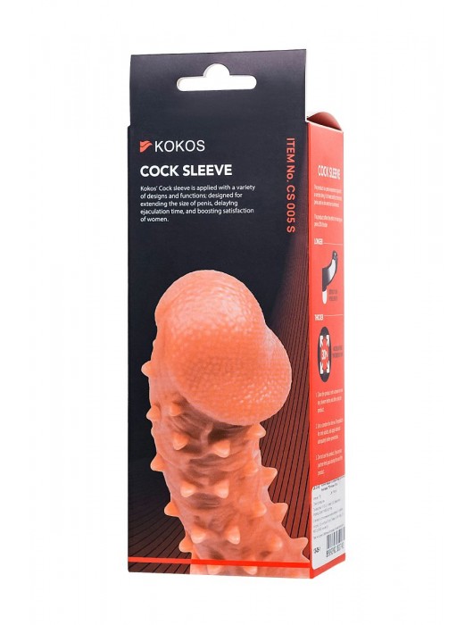 Телесная закрытая насадка с пупырышками Cock Sleeve Size S - 13,8 см. - KOKOS - в Тольятти купить с доставкой