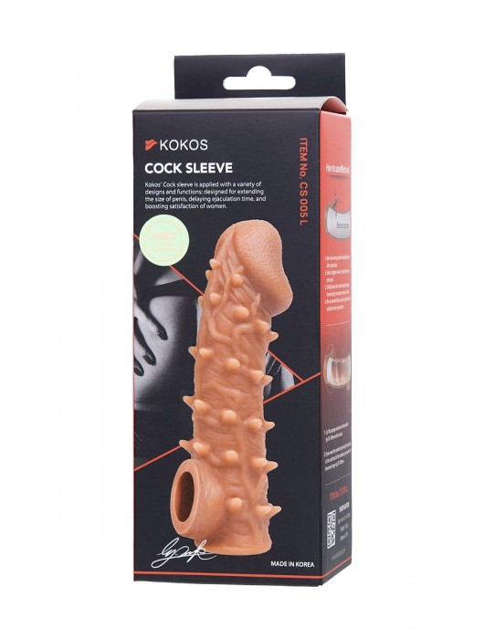 Телесная закрытая насадка с пупырышками Cock Sleeve Size L - 17,6 см. - KOKOS - в Тольятти купить с доставкой