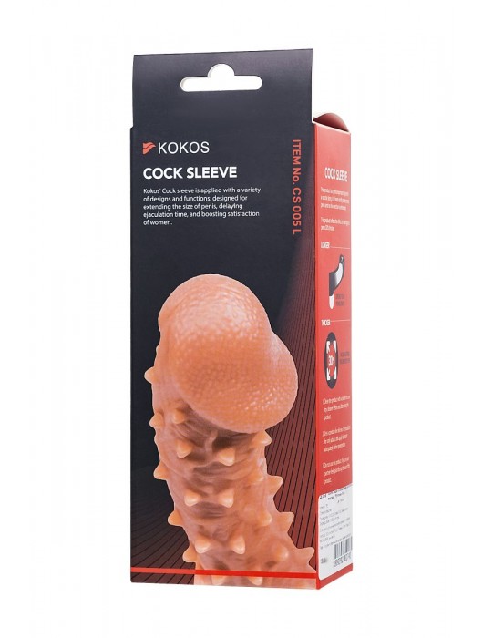 Телесная закрытая насадка с пупырышками Cock Sleeve Size L - 17,6 см. - KOKOS - в Тольятти купить с доставкой