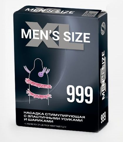 Стимулирующая насадка на пенис MEN SIZE 999 - Sitabella - в Тольятти купить с доставкой