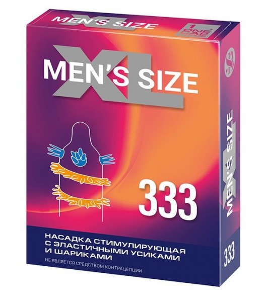 Стимулирующая насадка на пенис MEN SIZE 333 - Sitabella - в Тольятти купить с доставкой