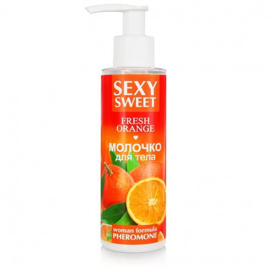 Молочко для тела с феромонами и ароматом апельсина Sexy Sweet Fresh Orange - 150 гр. -  - Магазин феромонов в Тольятти