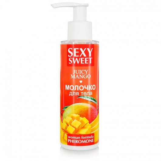 Молочко для тела с феромонами и ароматом манго Sexy Sweet Juicy Mango - 150 гр. -  - Магазин феромонов в Тольятти