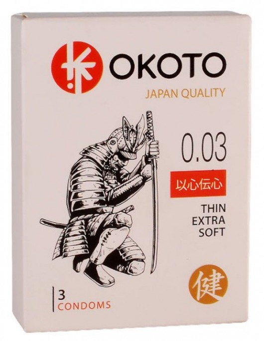 Тонкие презервативы OKOTO Thin Extra Soft - 3 шт. - Sitabella - купить с доставкой в Тольятти