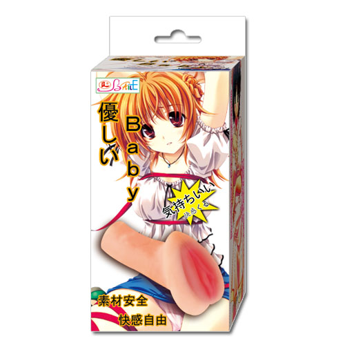 Мастурбатор-вагина Baby - Baile - в Тольятти купить с доставкой