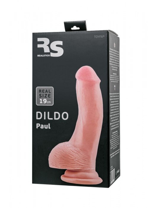 Телесный реалистичный фаллоимитатор на присоске Paul - 19 см. - ToyFa