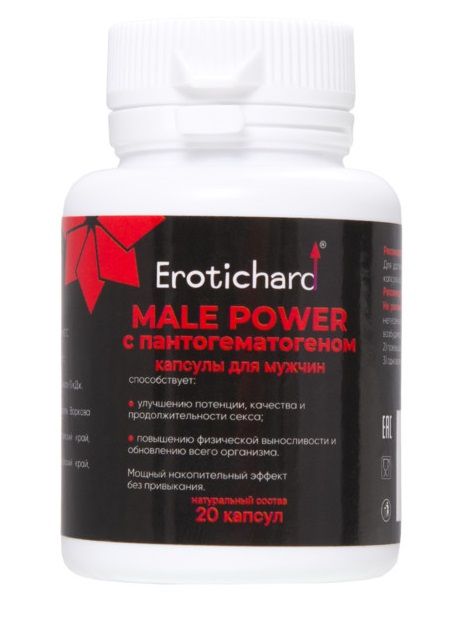 Капсулы для мужчин Erotichard male power с пантогематогеном - 20 капсул (0,370 гр.) - Erotic Hard - купить с доставкой в Тольятти