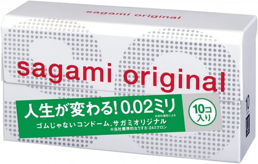 Ультратонкие презервативы Sagami Original 0.02 - 10 шт. - Sagami - купить с доставкой в Тольятти