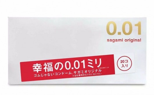 Ультратонкие презервативы Sagami Original 0.01 - 20 шт. - Sagami - купить с доставкой в Тольятти