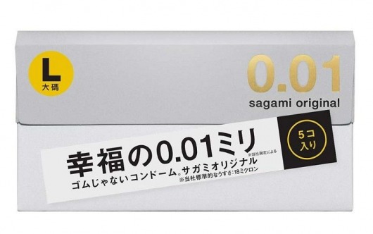 Презервативы Sagami Original 0.02 L-size увеличенного размера - 5 шт. - Sagami - купить с доставкой в Тольятти