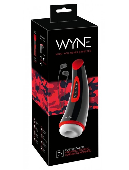 Автоматический мастурбатор WYNE 03 с подогревом - Orion - в Тольятти купить с доставкой