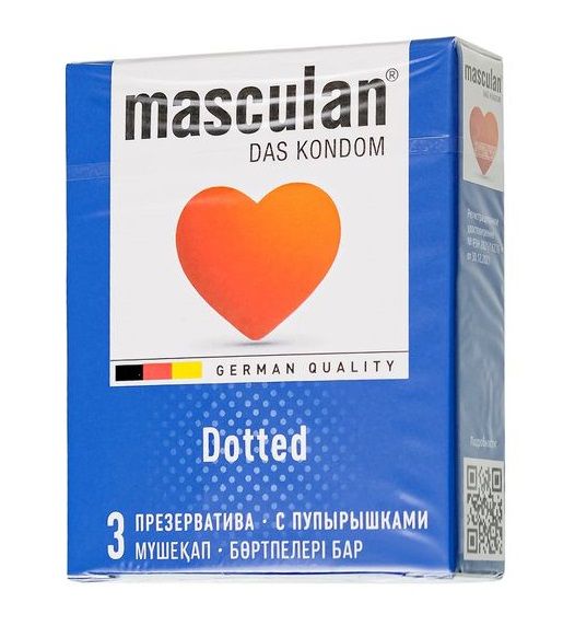 Презервативы с пупырышками Masculan Dotted - 3 шт. - Masculan - купить с доставкой в Тольятти