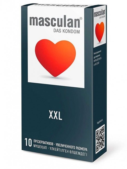 Презервативы увеличенного размера Masculan XXL - 10 шт. - Masculan - купить с доставкой в Тольятти