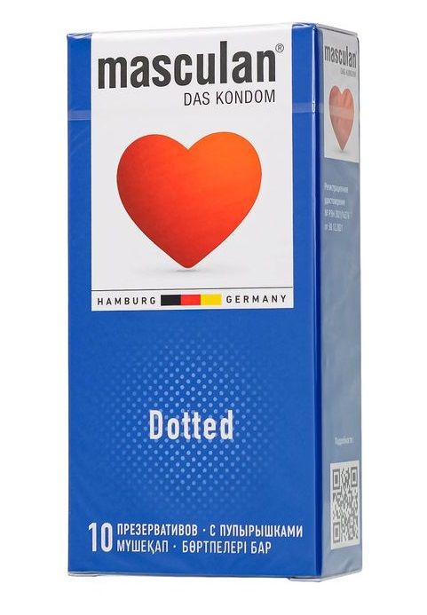 Презервативы с пупырышками Masculan Dotted - 10 шт. - Masculan - купить с доставкой в Тольятти