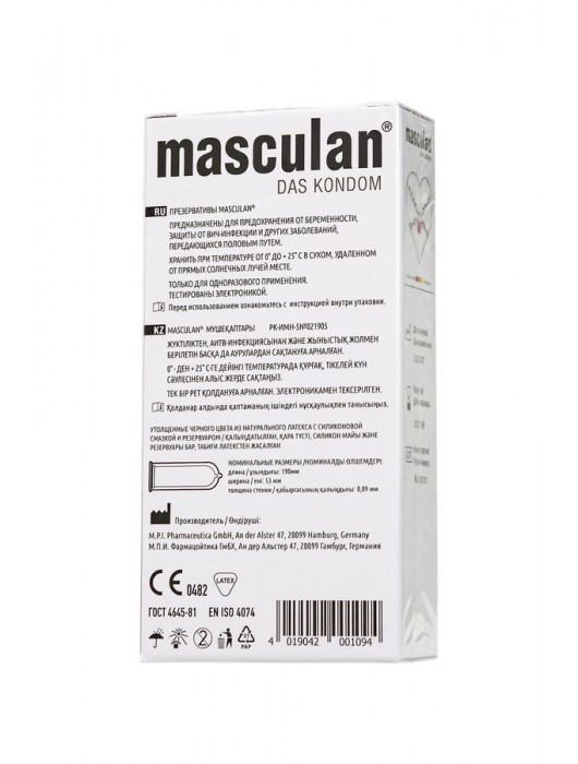 Ультрапрочные презервативы Masculan Ultra Safe Black - 10 шт. - Masculan - купить с доставкой в Тольятти