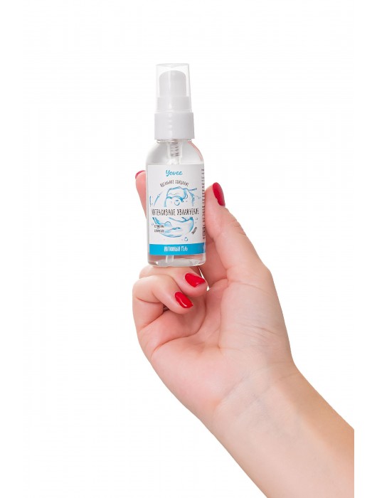 Увлажняющая гель-смазка «Интенсивное увлажнение» - 50 мл. - ToyFa - купить с доставкой в Тольятти