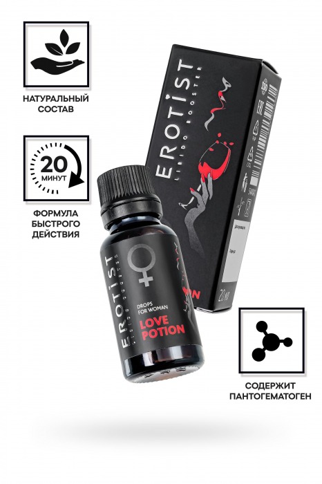 Возбуждающие капли для женщин Erotist Love Potion - 20 мл. - Erotist Libido Booster - купить с доставкой в Тольятти