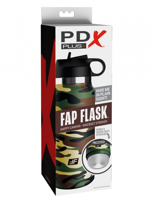 Мастурбатор в камуфляжной колбе Fap Flask - Pipedream - в Тольятти купить с доставкой