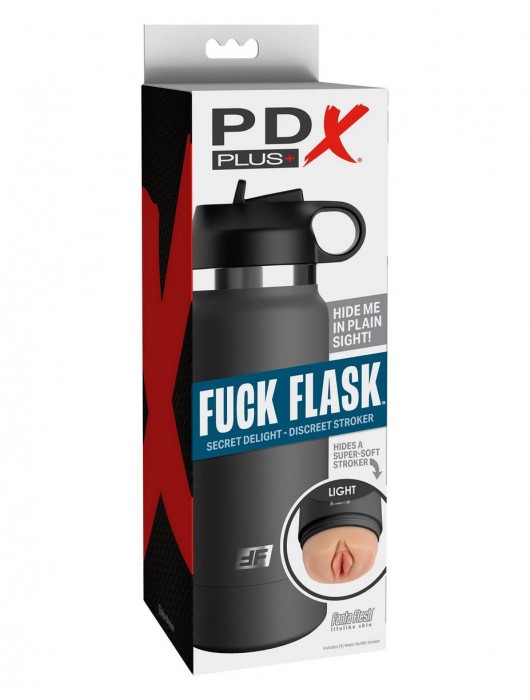Серый мастурбатор в виде бутылки F*ck Flask - Pipedream - в Тольятти купить с доставкой