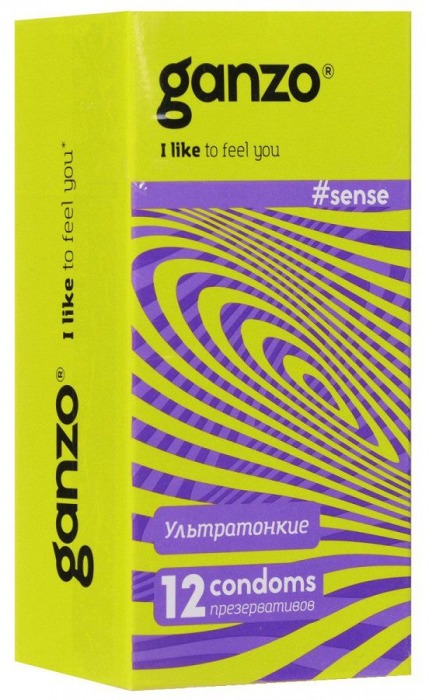 Тонкие презервативы для большей чувствительности Ganzo Sence - 12 шт. - Ganzo - купить с доставкой в Тольятти
