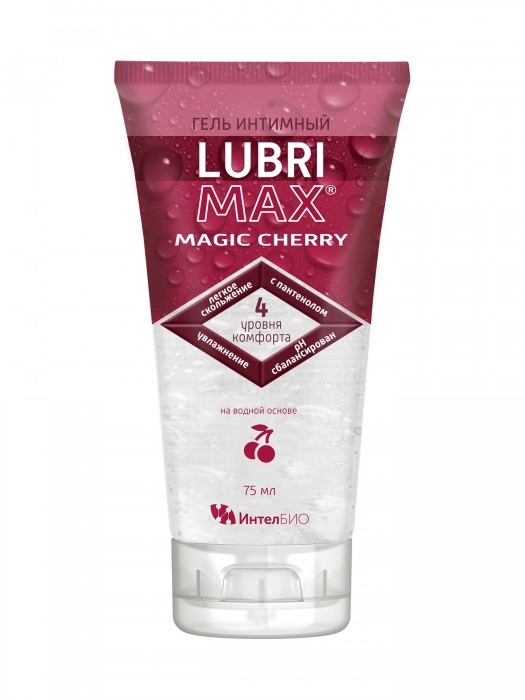 Интимный гель-смазка на водной основе Lubrimax Magic Cherry - 75 мл. - ИнтелБИО - купить с доставкой в Тольятти