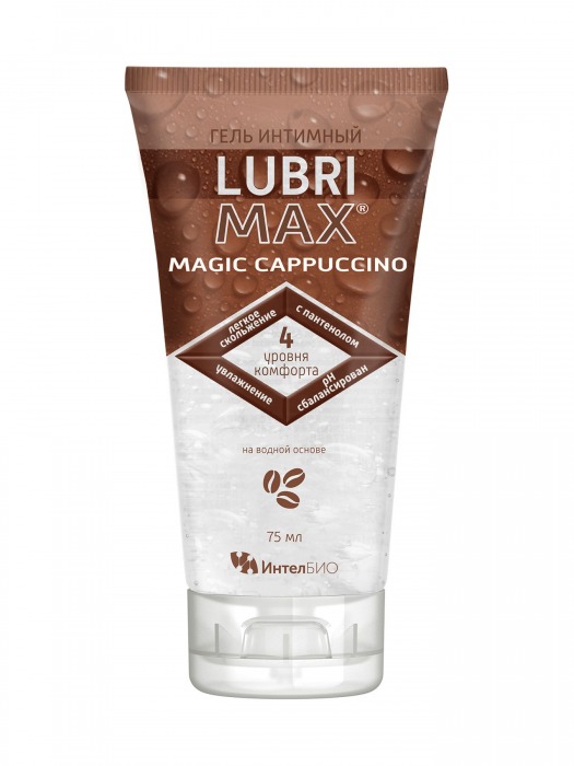 Интимный гель-смазка на водной основе Lubrimax Magic Cappuccino - 75 мл. - ИнтелБИО - купить с доставкой в Тольятти