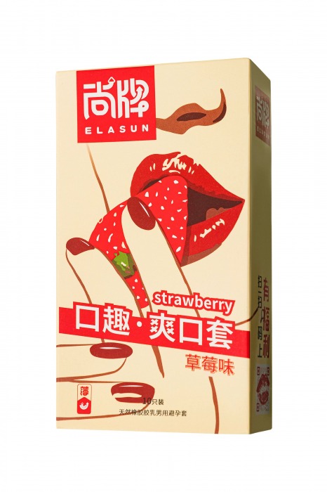 Презервативы Elasun Strawberry с аромато клубники - 10 шт. - Elasun - купить с доставкой в Тольятти