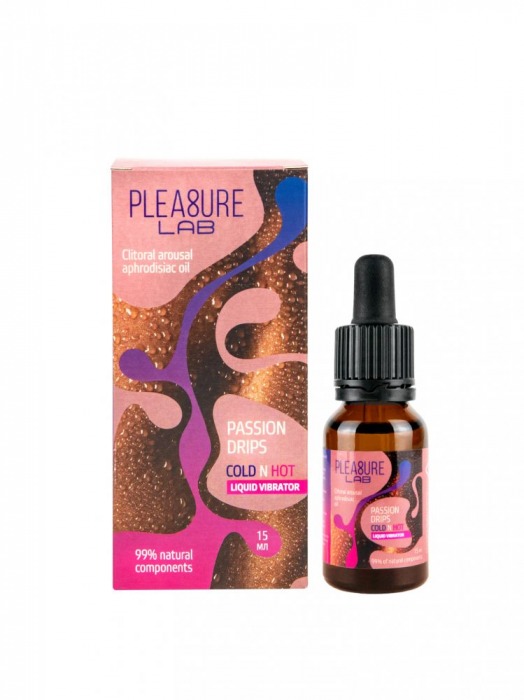 Жидкий вибратор Passion Drips Cold n Hot - 15 мл. - Pleasure Lab - купить с доставкой в Тольятти