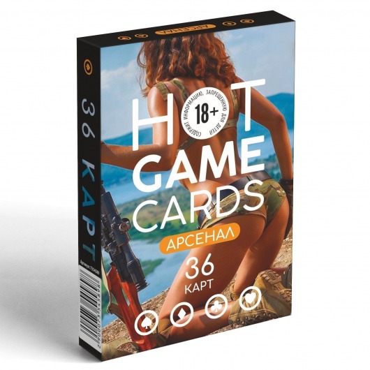 Игральные карты Hot Game Cards «Арсенал» - Сима-Ленд - купить с доставкой в Тольятти