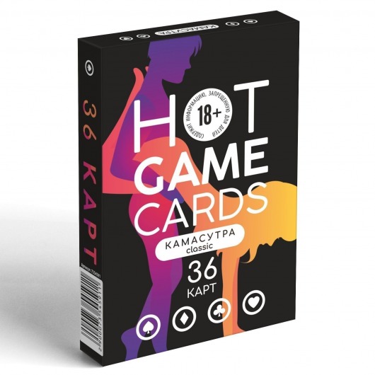 Игральные карты Hot Game Cards «Камасутра classic» - Сима-Ленд - купить с доставкой в Тольятти