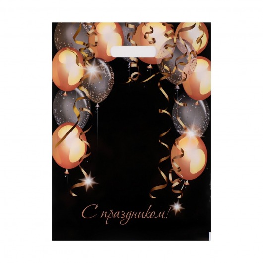 Пакет с вырубной ручкой и принтом в виде шариков (30х40 см) - Сима-Ленд - купить с доставкой в Тольятти