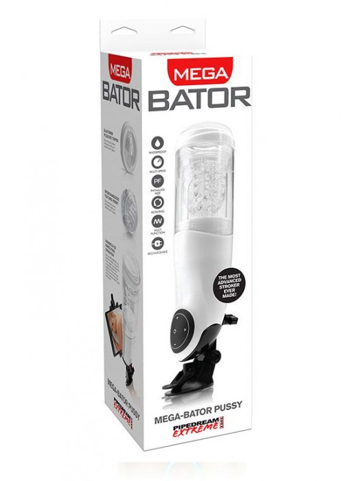 Перезаряжаемый мастурбатор-вагина с держателем для мобильных устройств Extreme Toyz Me - Pipedream - в Тольятти купить с доставкой