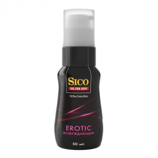 Возбуждающая гель-смазка Sico Erotic - 50 мл. - Sico - купить с доставкой в Тольятти