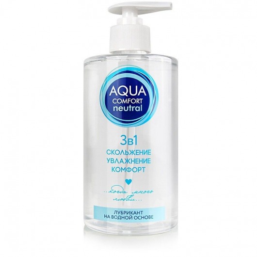 Лубрикант на водной основе Aqua Comfort Neutral - 440 гр. - Биоритм - купить с доставкой в Тольятти