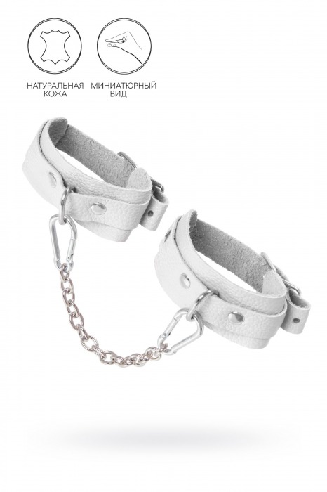 Белые мини-оковы со скруглёнными углами - Pecado - купить с доставкой в Тольятти