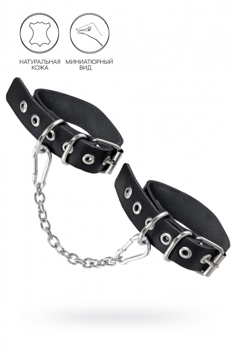 Черные оковы из одного ремешка с люверсами - Pecado - купить с доставкой в Тольятти