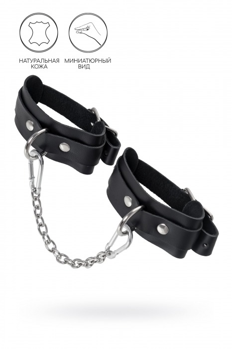 Черные мини-оковы со скруглёнными углами - Pecado - купить с доставкой в Тольятти