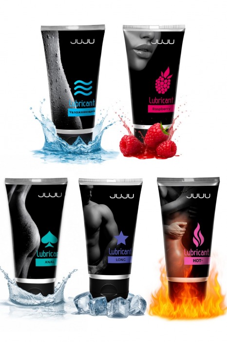 Набор из 5 лубрикантов JUJU (увлажняющий, Hot+, Long, Anal, малина) - JuJu - купить с доставкой в Тольятти