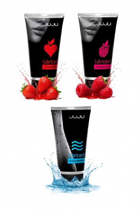 Набор из 3 лубрикантов JUJU (увлажняющий, клубника, малина) - JuJu - купить с доставкой в Тольятти