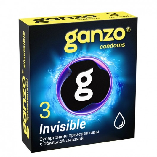 Супертонкие презервативы Ganzo Invisible - 3 шт. - Ganzo - купить с доставкой в Тольятти