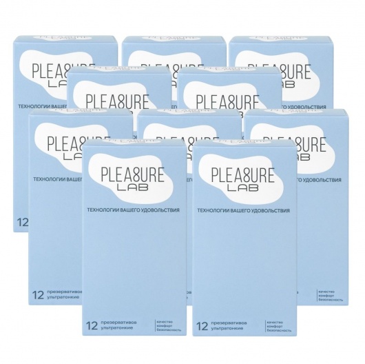 Набор из 10 упаковок ультратонких презервативов Pleasure Lab (по 12 шт.) - Pleasure Lab - купить с доставкой в Тольятти