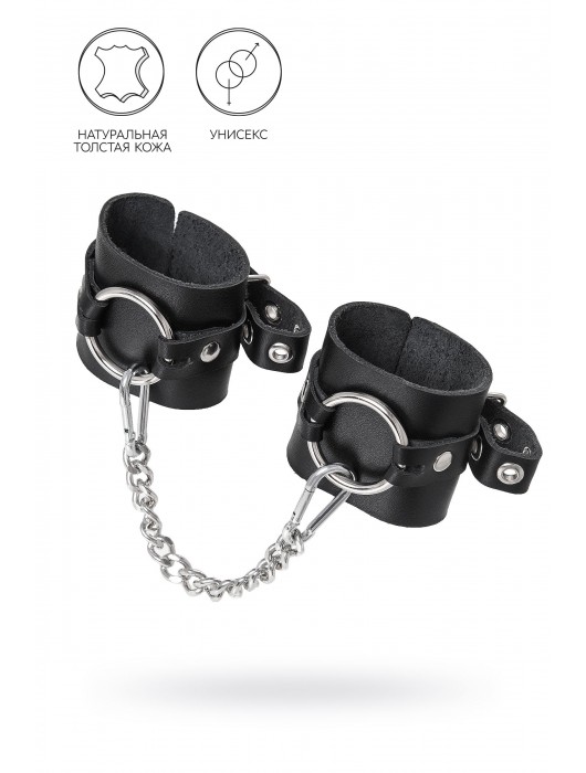 Черные наручники из толстой натуральной кожи с люверсами - Pecado - купить с доставкой в Тольятти