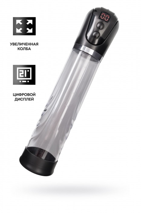 Автоматическая помпа для пениса Ivar - Sexus - в Тольятти купить с доставкой