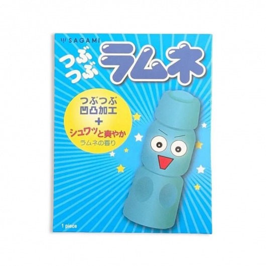 Презерватив Sagami Studded Lemonade с ароматом лимонада - 1 шт. - Sagami - купить с доставкой в Тольятти