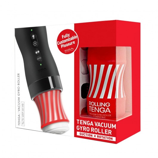 Набор Tenga Vacuum Gyro Roller 3s: мастурбатор и устройство для вращения и создания вакуума - Tenga - в Тольятти купить с доставкой