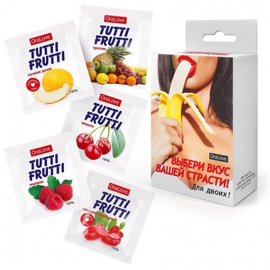 Набор из 5 саше съедобных смазок Tutti-Frutti - Биоритм - купить с доставкой в Тольятти