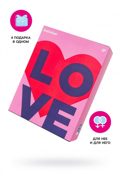 Подарочный набор Satisfyer Advent Box Love - Satisfyer - купить с доставкой в Тольятти