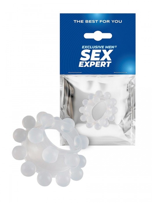 Эластичное эрекционное кольцо с двумя рядами шариков - Sex Expert - в Тольятти купить с доставкой